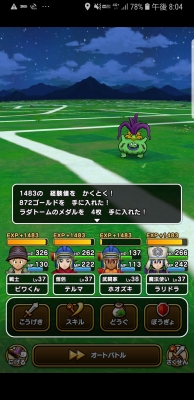 f:id:kefugahi:20191004162132j:plain f:id:kefugahi:20191004162132j:plain