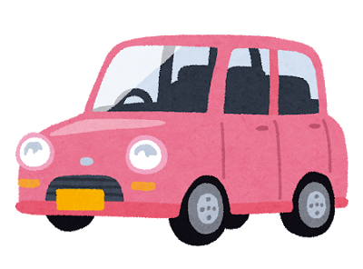 f:id:kefugahi:20191109171801p:plain f:id:kefugahi:20191109171801p:plain