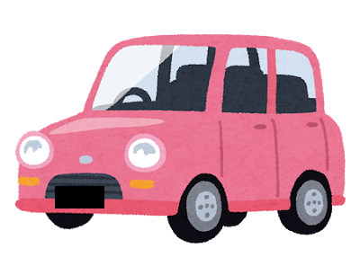 f:id:kefugahi:20191109171807p:plain f:id:kefugahi:20191109171807p:plain