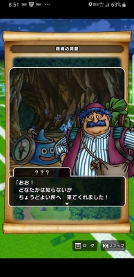 f:id:kefugahi:20191124145326j:plain f:id:kefugahi:20191124145326j:plain