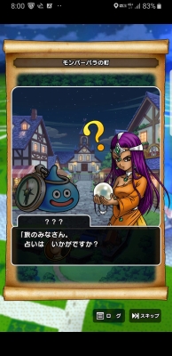 f:id:kefugahi:20191124145333j:plain f:id:kefugahi:20191124145333j:plain