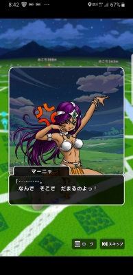f:id:kefugahi:20191124145345j:plain f:id:kefugahi:20191124145345j:plain