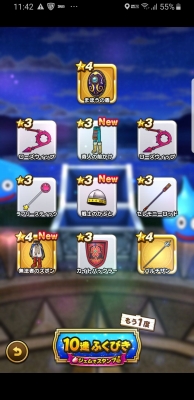 f:id:kefugahi:20191124145402j:plain f:id:kefugahi:20191124145402j:plain