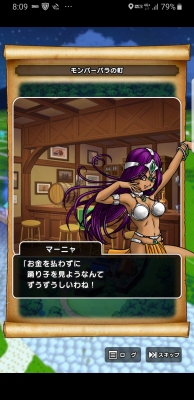 f:id:kefugahi:20191124145413j:plain f:id:kefugahi:20191124145413j:plain