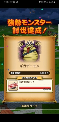 f:id:kefugahi:20191124145420j:plain f:id:kefugahi:20191124145420j:plain