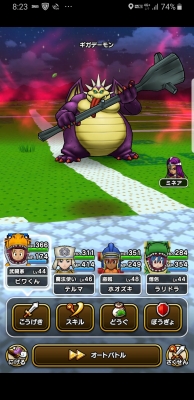 f:id:kefugahi:20191124145437j:plain f:id:kefugahi:20191124145437j:plain