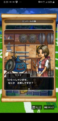 f:id:kefugahi:20191124145440j:plain f:id:kefugahi:20191124145440j:plain