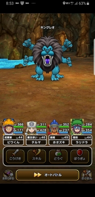 f:id:kefugahi:20191124145444j:plain f:id:kefugahi:20191124145444j:plain