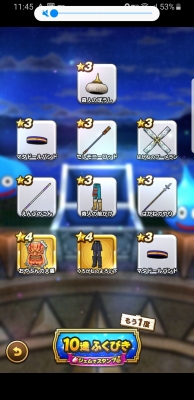 f:id:kefugahi:20191124145448j:plain f:id:kefugahi:20191124145448j:plain