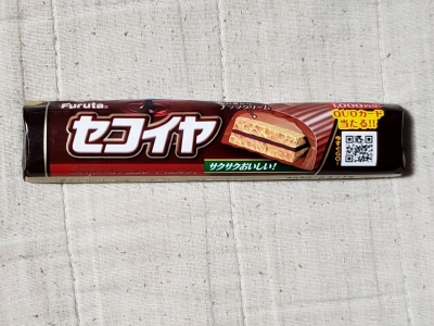 怒涛の勢いで駄菓子を食しまくる またしても編 げんこつやま 庶民グルメからオタク記事まで マスコット達がワイワイやるブログ