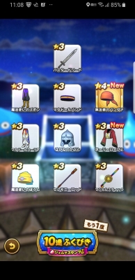 f:id:kefugahi:20191207144916j:plain f:id:kefugahi:20191207144916j:plain