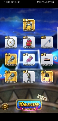 f:id:kefugahi:20191207144922j:plain f:id:kefugahi:20191207144922j:plain