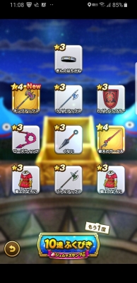 f:id:kefugahi:20191207145004j:plain f:id:kefugahi:20191207145004j:plain