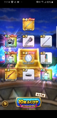 f:id:kefugahi:20191207145048j:plain f:id:kefugahi:20191207145048j:plain