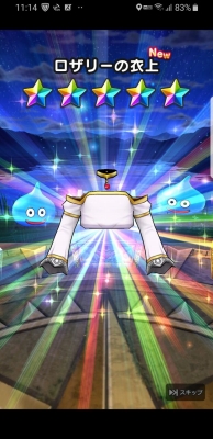f:id:kefugahi:20191207145310j:plain f:id:kefugahi:20191207145310j:plain