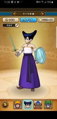 f:id:kefugahi:20191207145400j:plain f:id:kefugahi:20191207145400j:plain