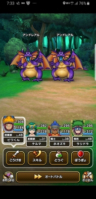 f:id:kefugahi:20191207145643j:plain f:id:kefugahi:20191207145643j:plain