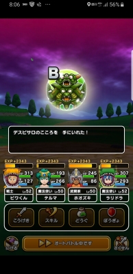 f:id:kefugahi:20191207145917j:plain f:id:kefugahi:20191207145917j:plain
