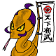 f:id:kefugahi:20191214075701p:plain f:id:kefugahi:20191214075701p:plain