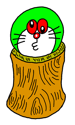 f:id:kefugahi:20200101045208p:plain