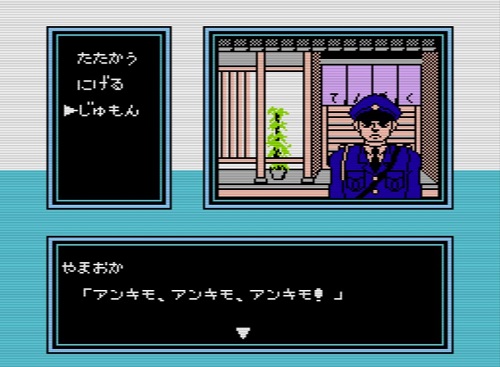 f:id:kefugahi:20200107165157j:plain f:id:kefugahi:20200107165157j:plain