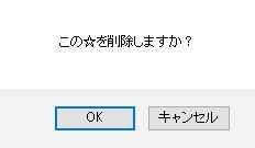 f:id:kefugahi:20200116165905j:plain f:id:kefugahi:20200116165905j:plain