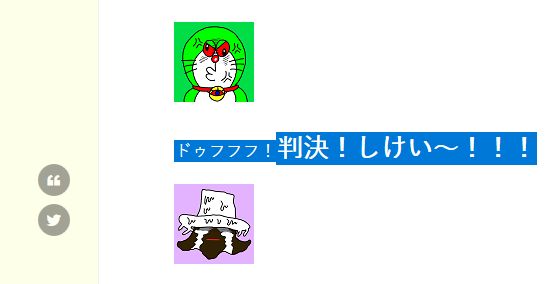 f:id:kefugahi:20200116165952j:plain f:id:kefugahi:20200116165952j:plain