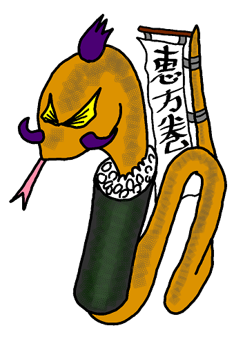 f:id:kefugahi:20200202180014p:plain