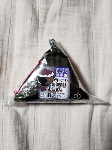 f:id:kefugahi:20200527040903j:plain