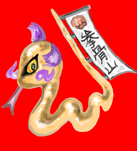 f:id:kefugahi:20200606170159p:plain