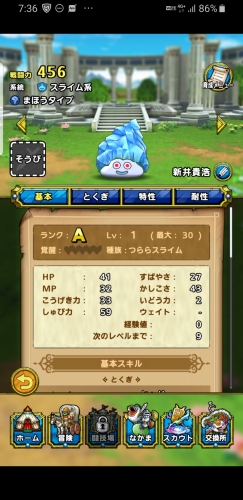 f:id:kefugahi:20200718090355j:plain f:id:kefugahi:20200718090355j:plain
