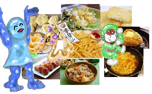 f:id:kefugahi:20200726042849j:plain