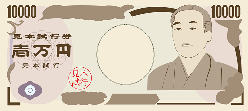 f:id:kefugahi:20200809055046p:plain f:id:kefugahi:20200809055046p:plain
