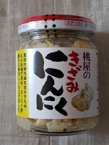 f:id:kefugahi:20200818162816j:plain f:id:kefugahi:20200818162816j:plain