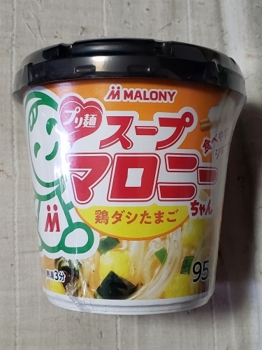 f:id:kefugahi:20200909170916j:plain f:id:kefugahi:20200909170916j:plain