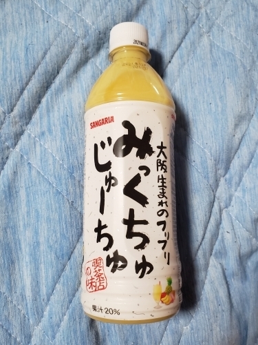 f:id:kefugahi:20200909171156j:plain f:id:kefugahi:20200909171156j:plain