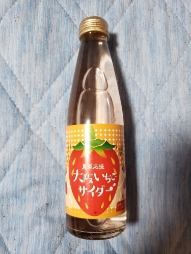 f:id:kefugahi:20200909171239j:plain f:id:kefugahi:20200909171239j:plain