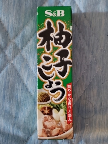 f:id:kefugahi:20200909171441j:plain f:id:kefugahi:20200909171441j:plain