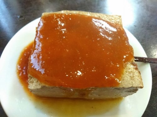 f:id:kefugahi:20201017183931j:plain