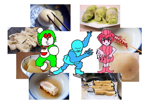 f:id:kefugahi:20201017184831j:plain