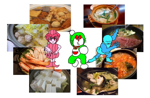 f:id:kefugahi:20201030102605j:plain