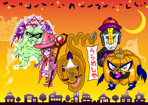 f:id:kefugahi:20201101092243p:plain f:id:kefugahi:20201101092243p:plain