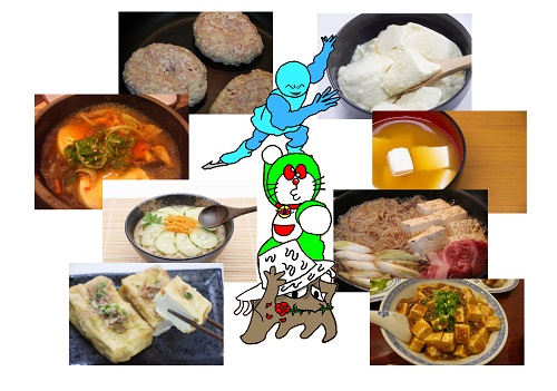 f:id:kefugahi:20201107181125j:plain f:id:kefugahi:20201107181125j:plain
