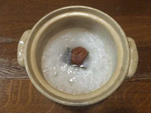 f:id:kefugahi:20201128185044j:plain