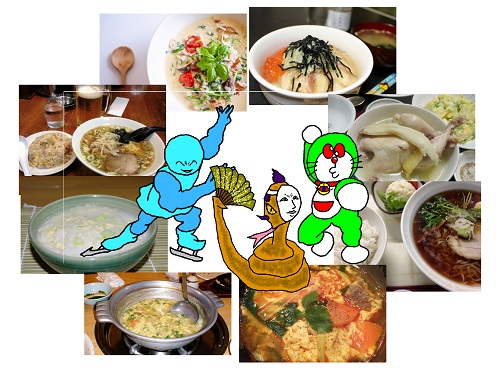 f:id:kefugahi:20201128185732j:plain