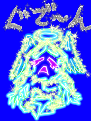 f:id:kefugahi:20201209153133p:plain