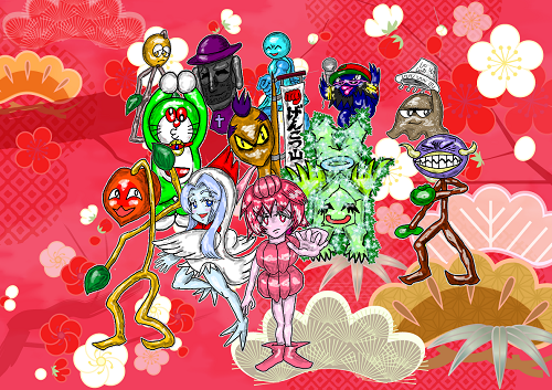 f:id:kefugahi:20210101184537p:plain