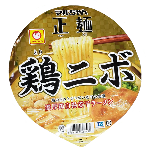 f:id:kefugahi:20210103153320p:plain