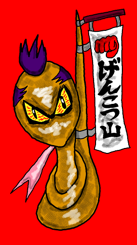 f:id:kefugahi:20210105161434p:plain