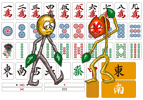 なんでもランキング 麻雀の役満 ローカル役 げんこつやま 庶民グルメからオタク記事まで マスコット達がワイワイやるブログ なんでもランキング 麻雀の役満 ローカル役 げんこつやま 庶民グルメからオタク記事まで マスコット達がワイワイやるブログ